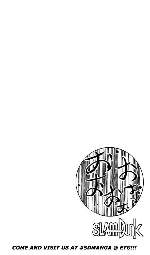 Slam Dunk chapter 30 page 21