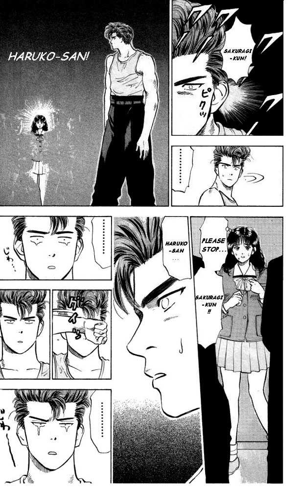 Slam Dunk chapter 5 page 13