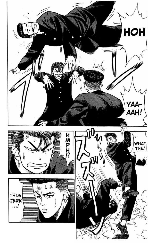 Slam Dunk chapter 52 page 18