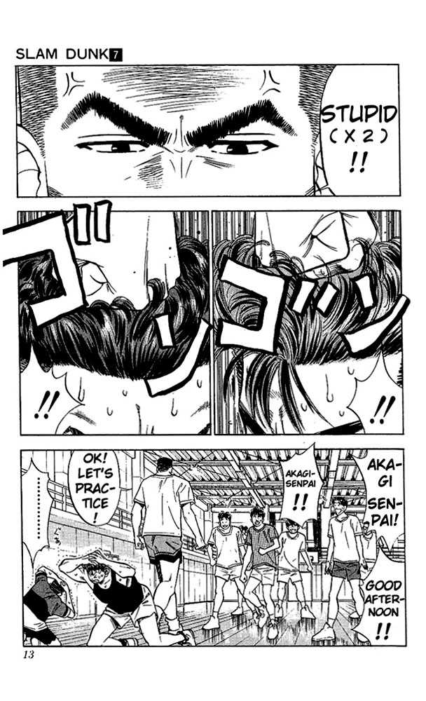 Slam Dunk chapter 54 page 11