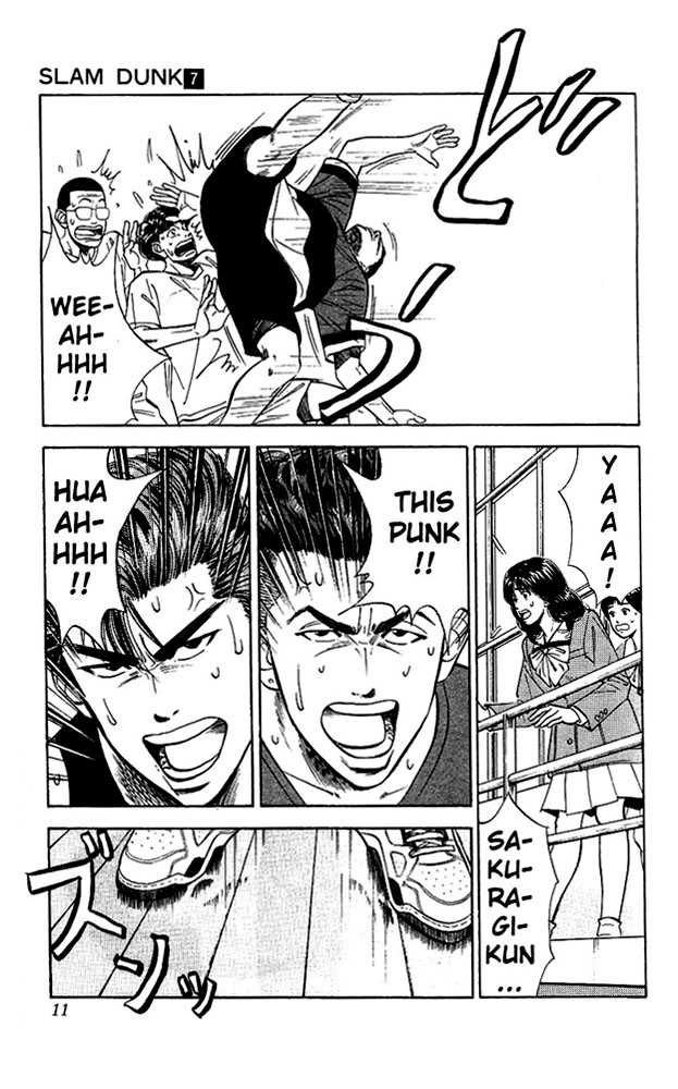 Slam Dunk chapter 54 page 9