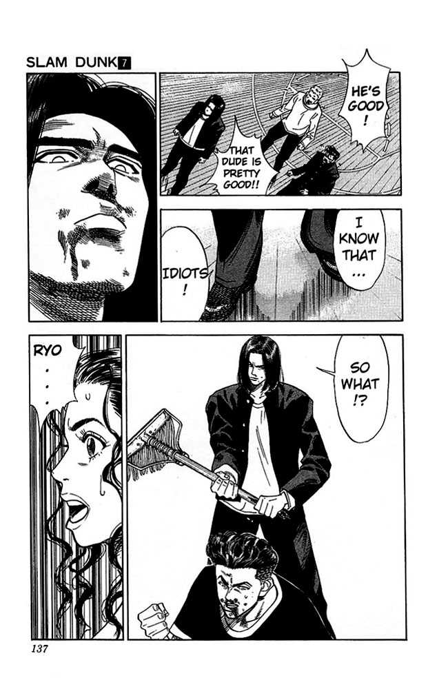 Slam Dunk chapter 60 page 11