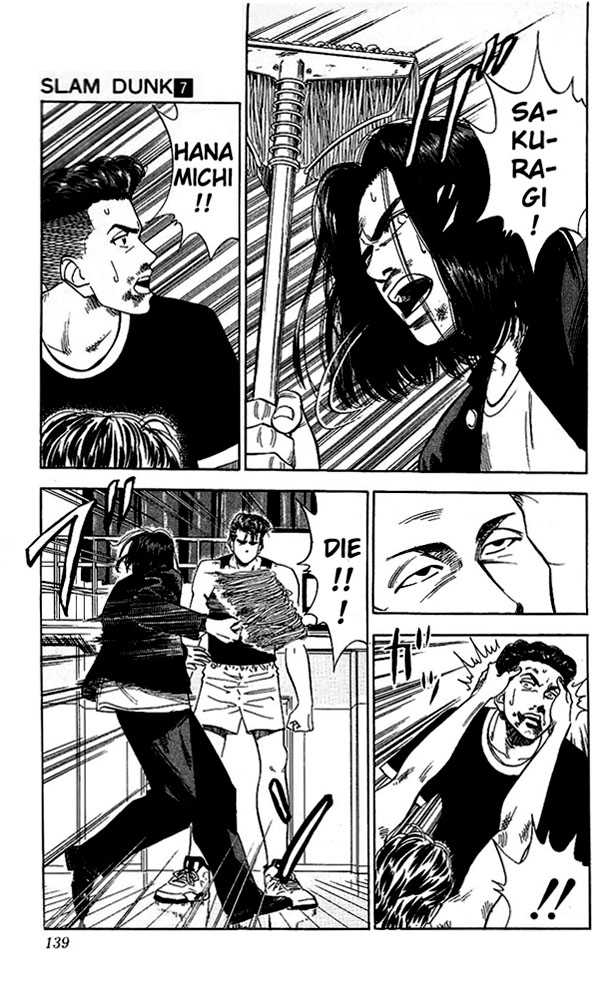 Slam Dunk chapter 60 page 13