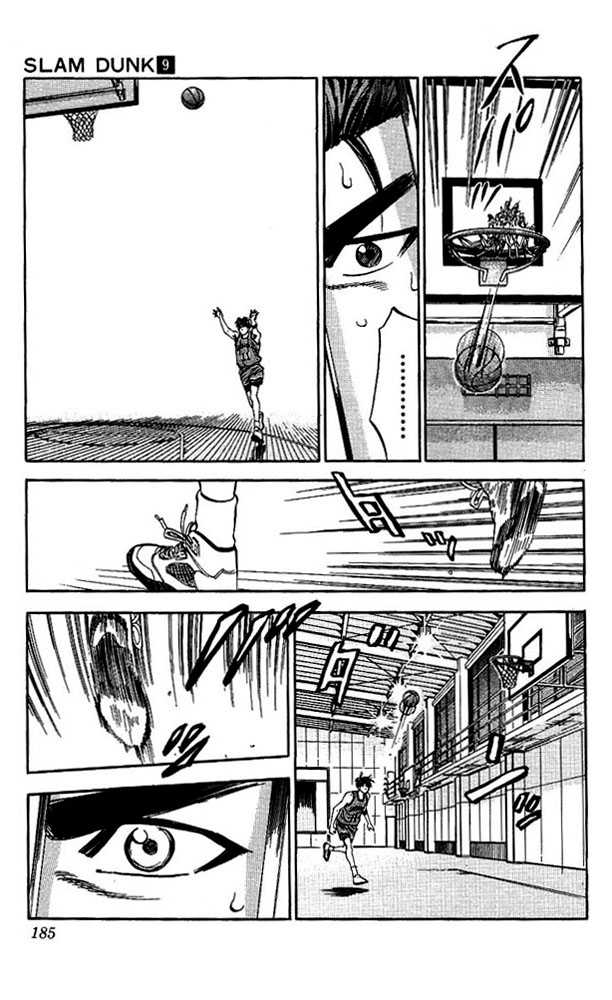 Slam Dunk chapter 80 page 17