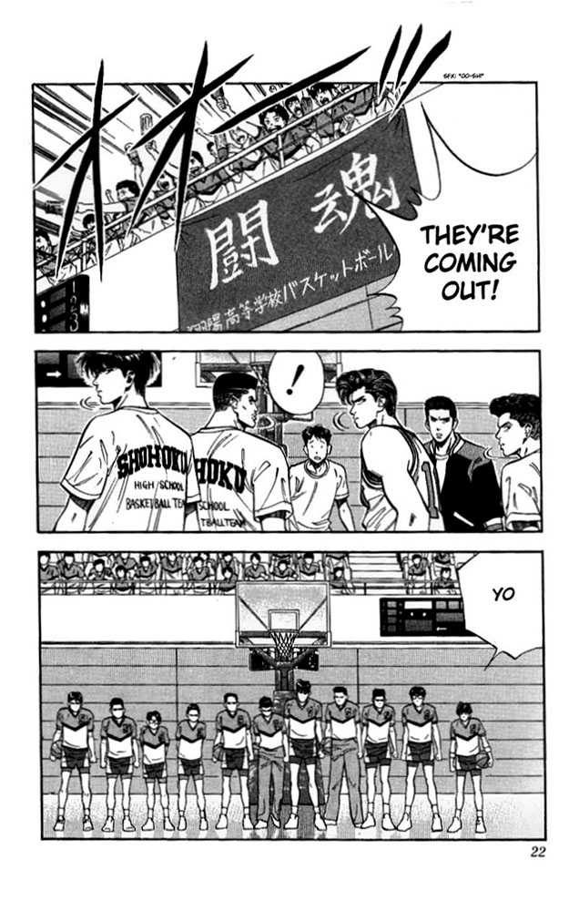 Slam Dunk chapter 81 page 20