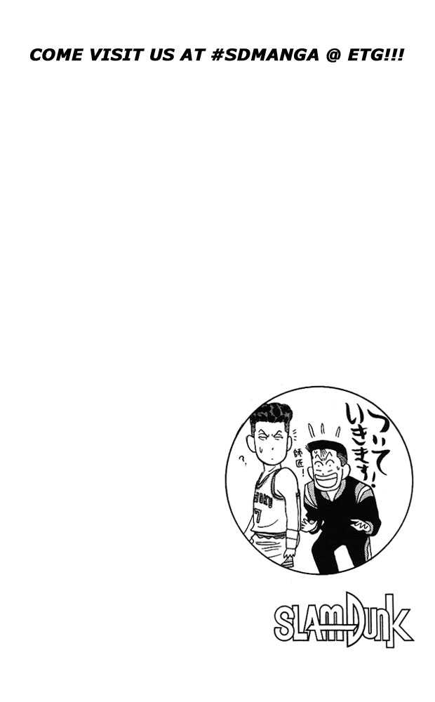 Slam Dunk chapter 85 page 20