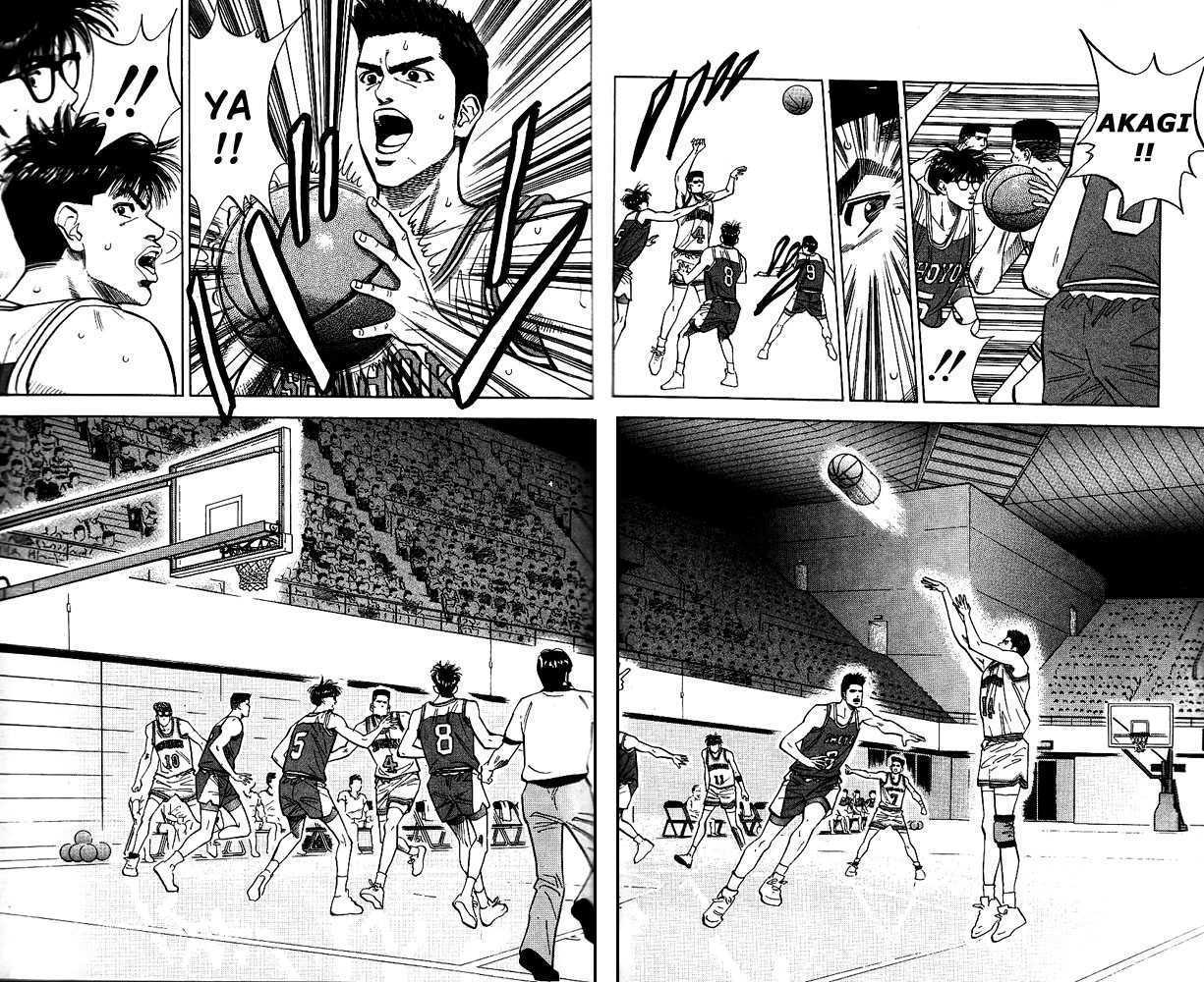 Slam Dunk chapter 86 page 16