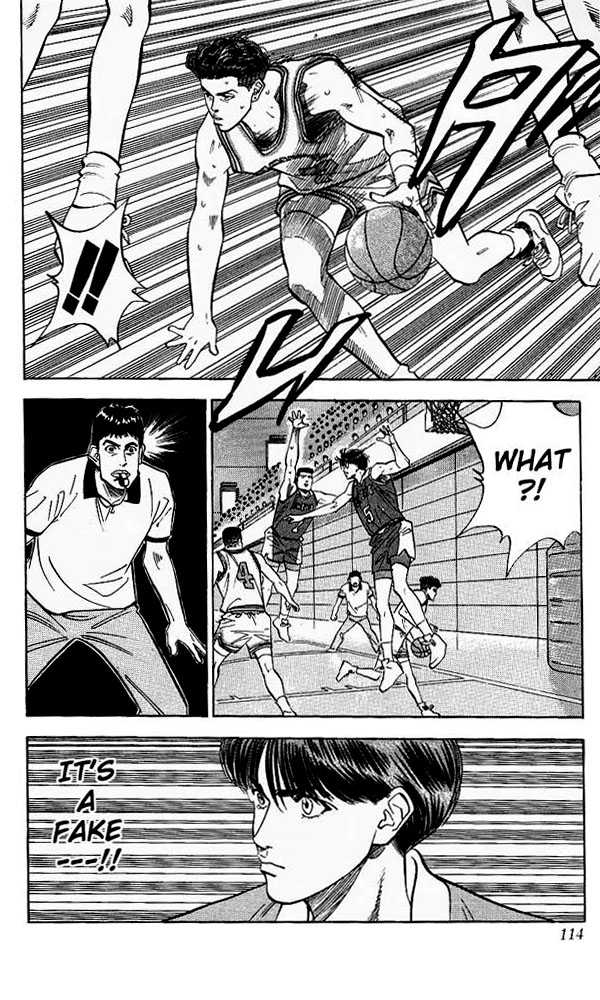 Slam Dunk chapter 86 page 6