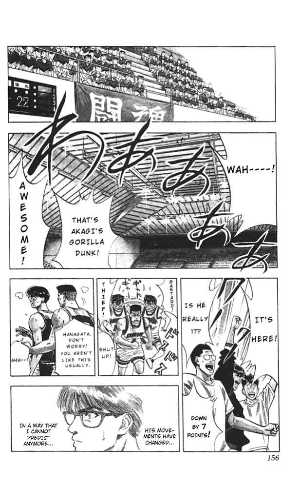 Slam Dunk chapter 88 page 8