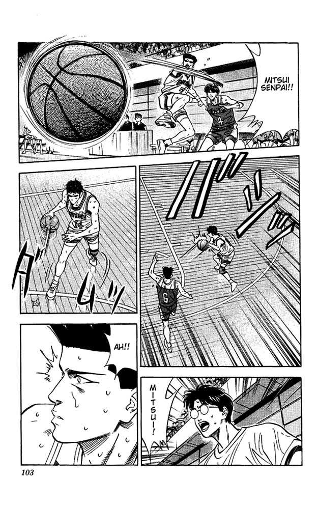 Slam Dunk chapter 94 page 17