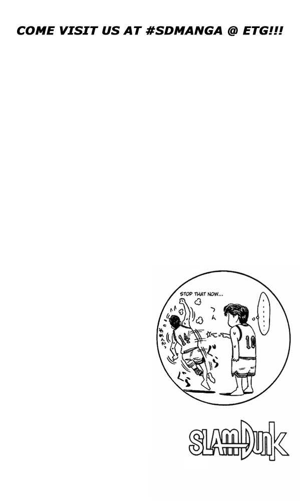 Slam Dunk chapter 94 page 20