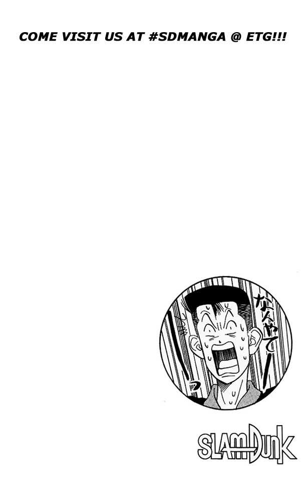 Slam Dunk chapter 96 page 19
