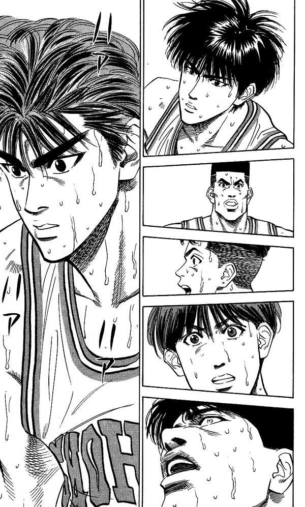Slam Dunk chapter 97 page 3