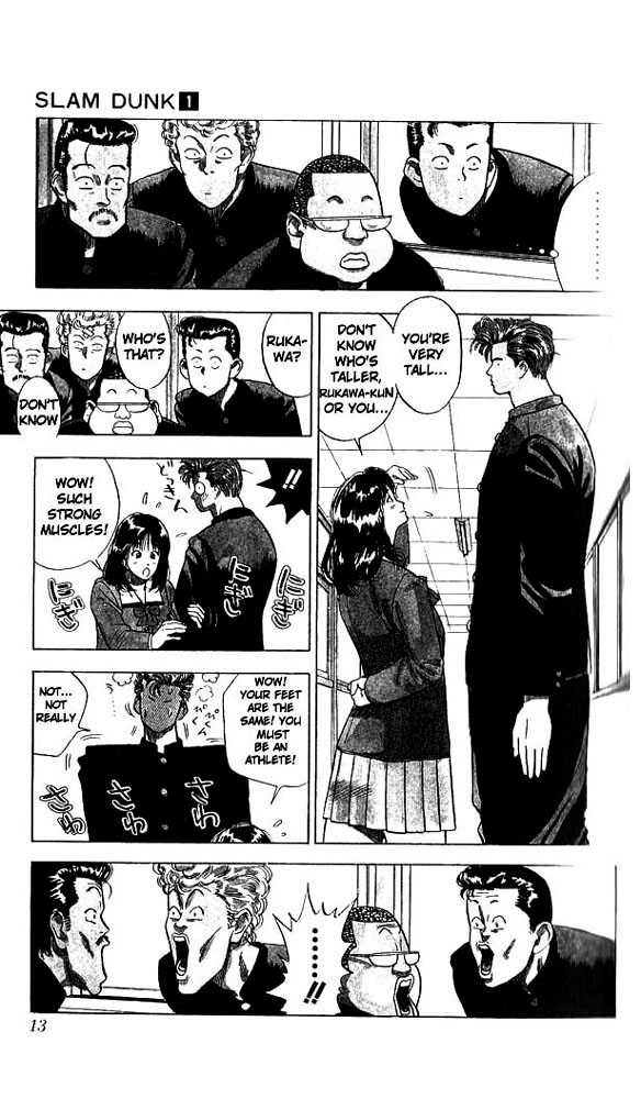 Slam Dunk chapter 1 page 11