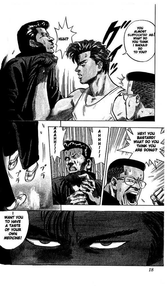 Slam Dunk chapter 1 page 16