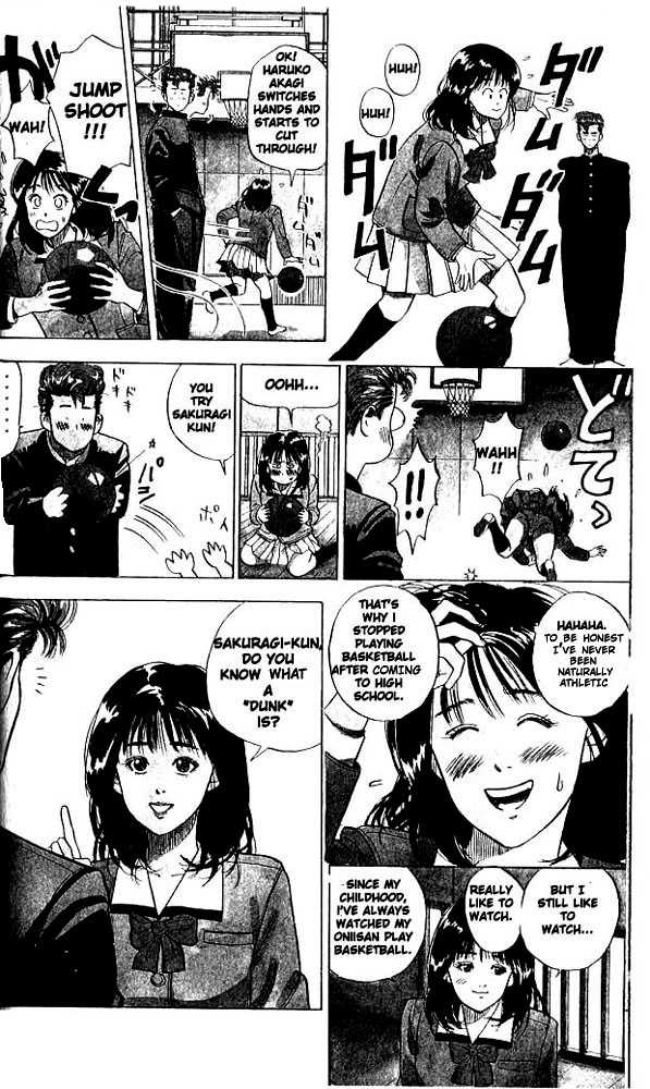 Slam Dunk chapter 1 page 23