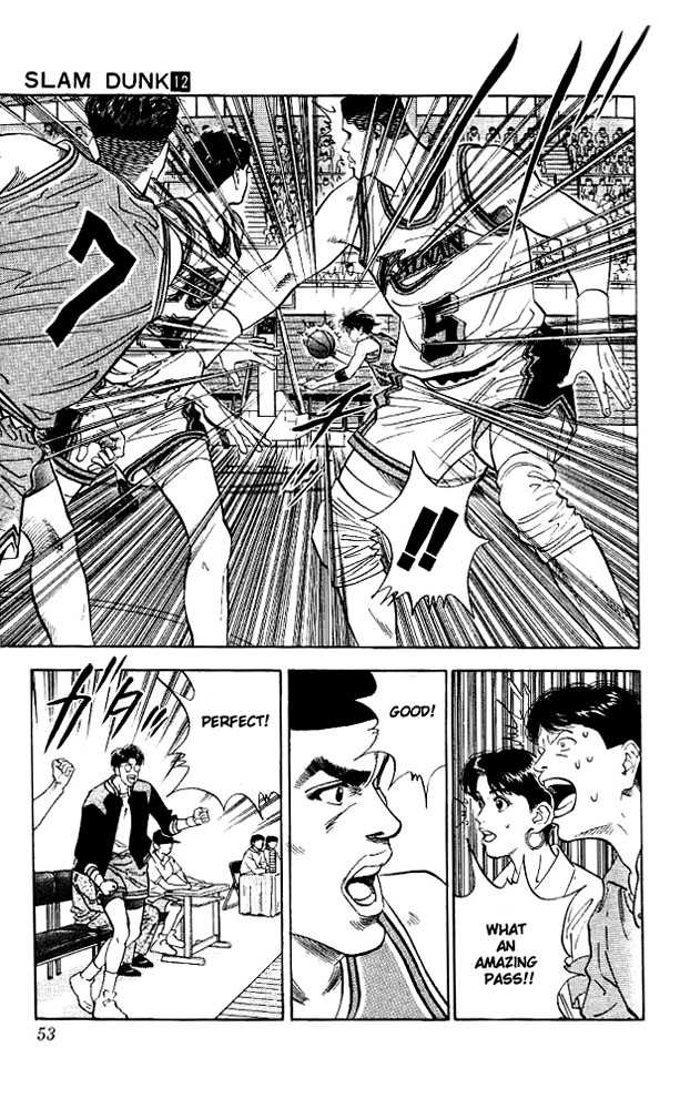 Slam Dunk chapter 101 page 7
