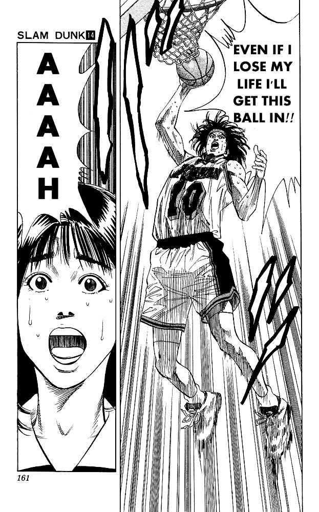 Slam Dunk chapter 124 page 16