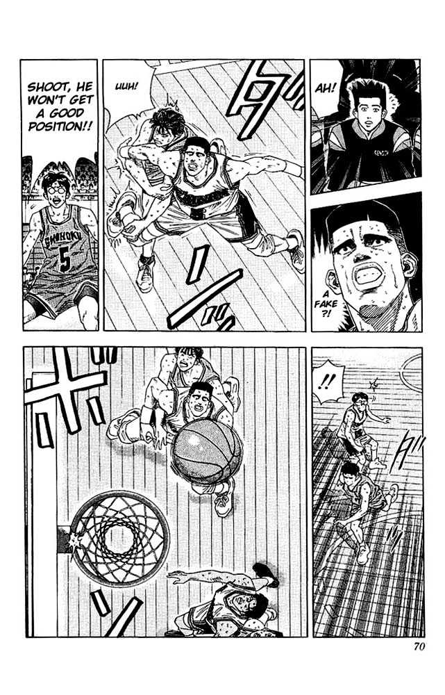 Slam Dunk chapter 129 page 4