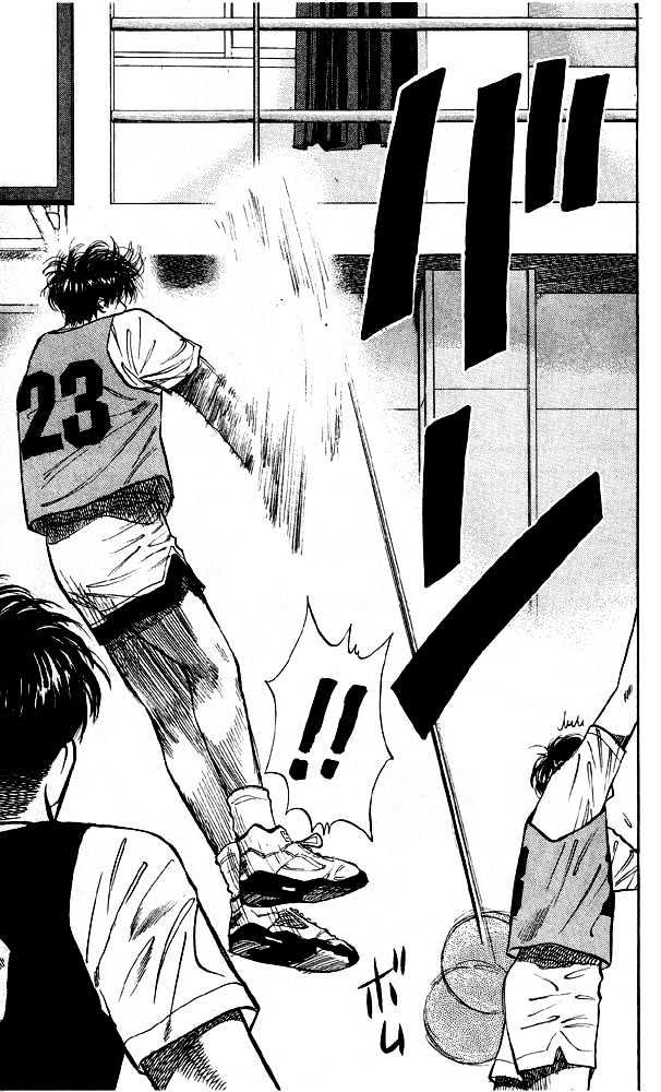 Slam Dunk chapter 13 page 13