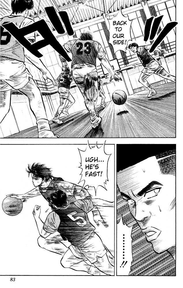 Slam Dunk chapter 13 page 15