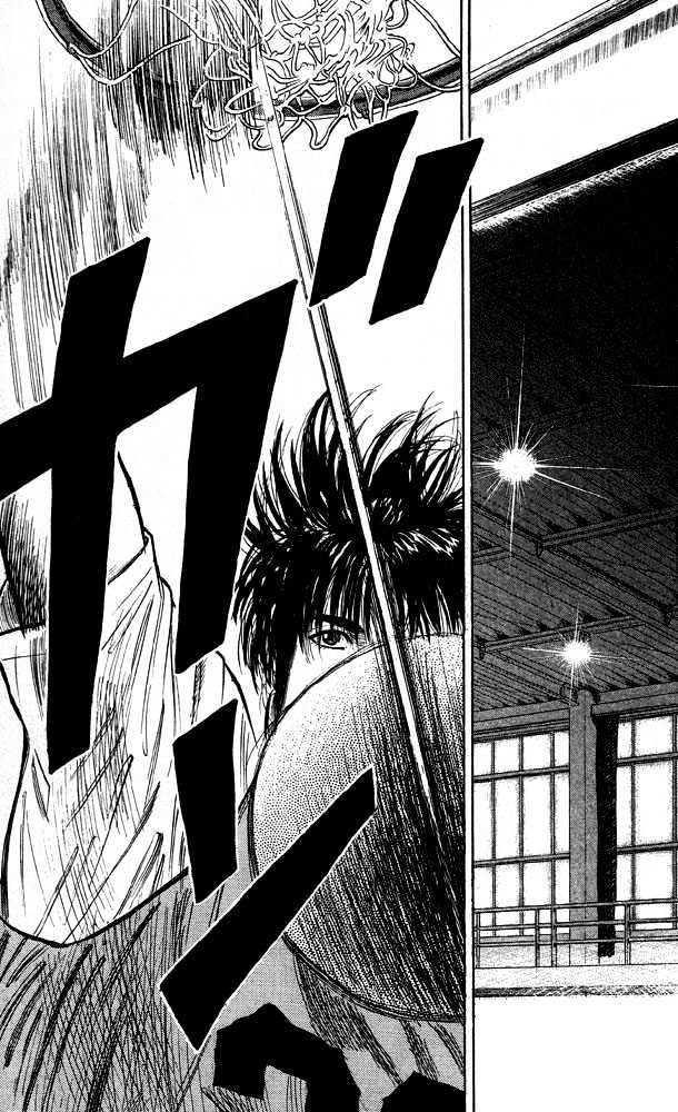 Slam Dunk chapter 13 page 19
