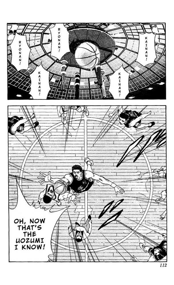 Slam Dunk chapter 140 page 7