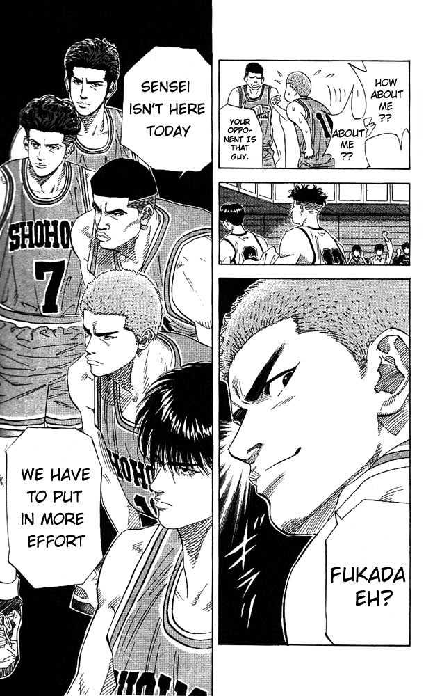 Slam Dunk chapter 149 page 18