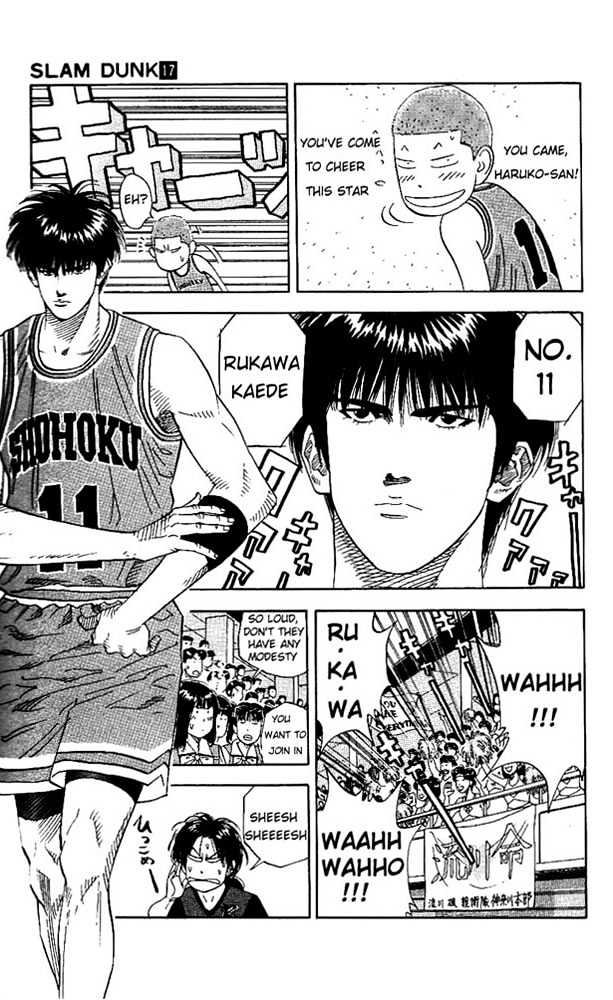 Slam Dunk chapter 150 page 7