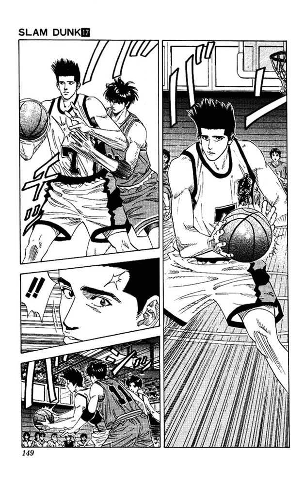 Slam Dunk chapter 151 page 3