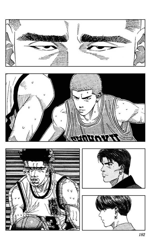 Slam Dunk chapter 152 page 14