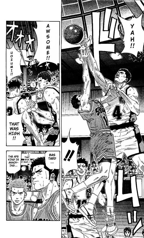 Slam Dunk chapter 153 page 22