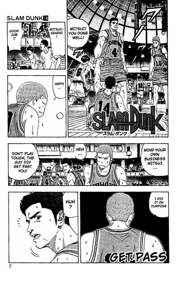 Slam Dunk chapter 153 page 5