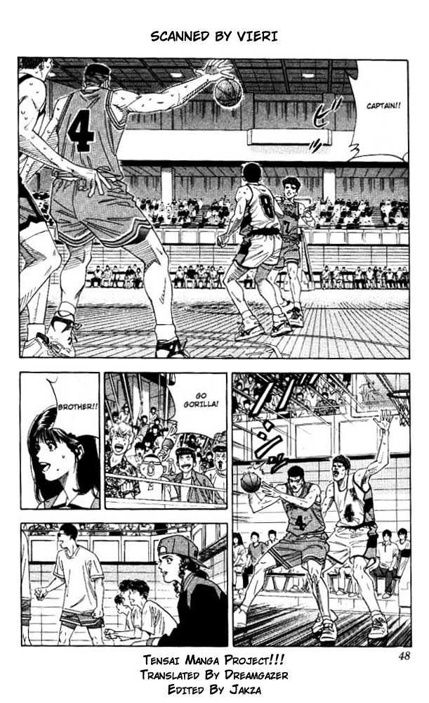 Slam Dunk chapter 155 page 2