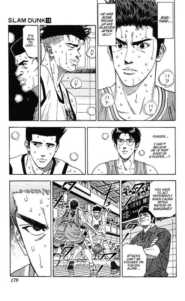 Slam Dunk chapter 161 page 15