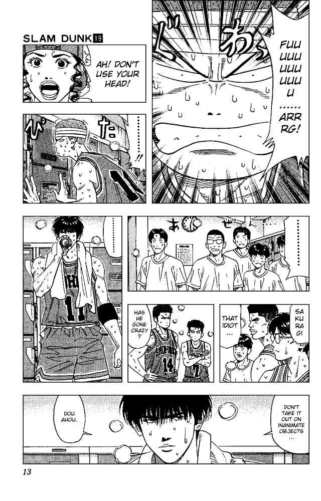 Slam Dunk chapter 162 page 10