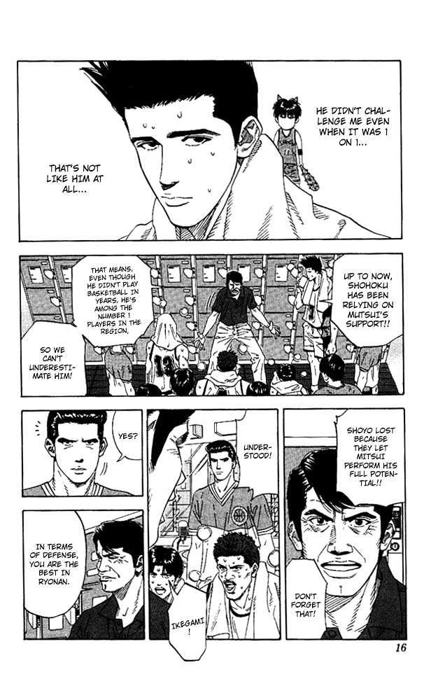 Slam Dunk chapter 162 page 13