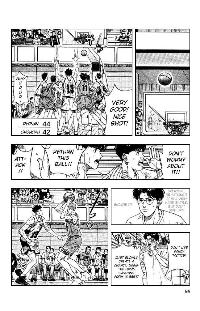 Slam Dunk chapter 166 page 11