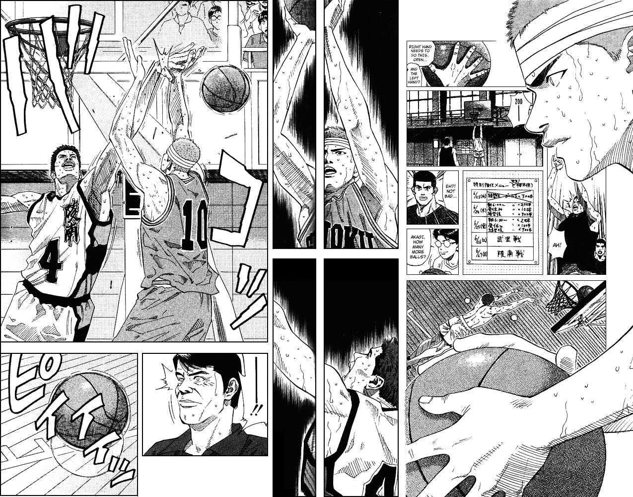 Slam Dunk chapter 166 page 17