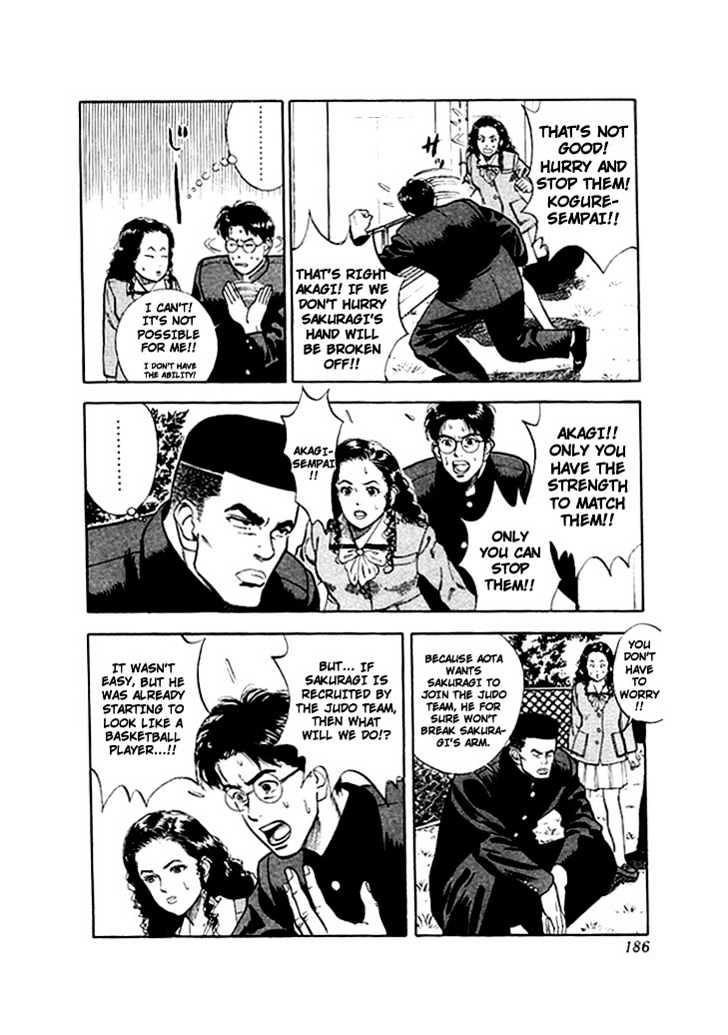 Slam Dunk chapter 18 page 10