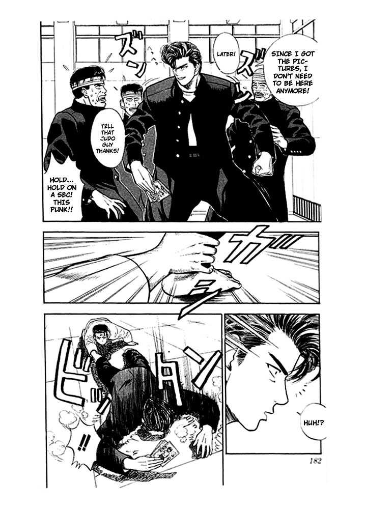 Slam Dunk chapter 18 page 6
