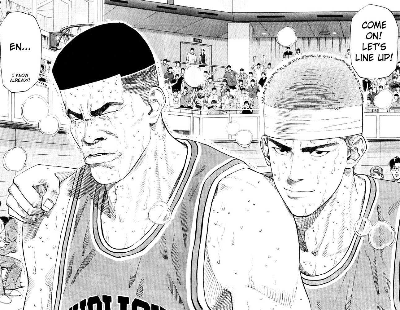 Slam Dunk chapter 185 page 7