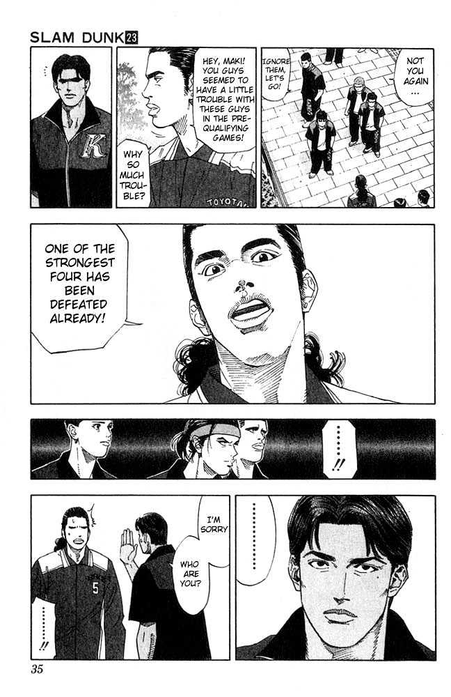 Slam Dunk chapter 199 page 8