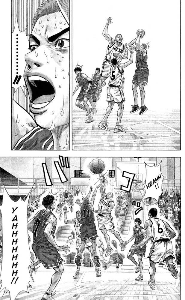 Slam Dunk chapter 237 page 7