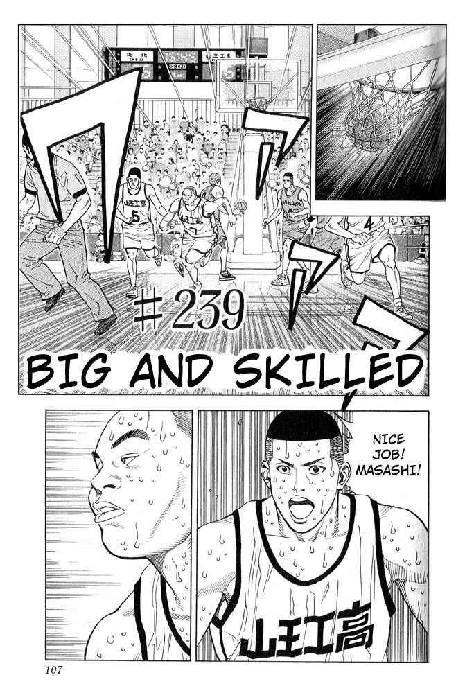 Slam Dunk chapter 239 page 1