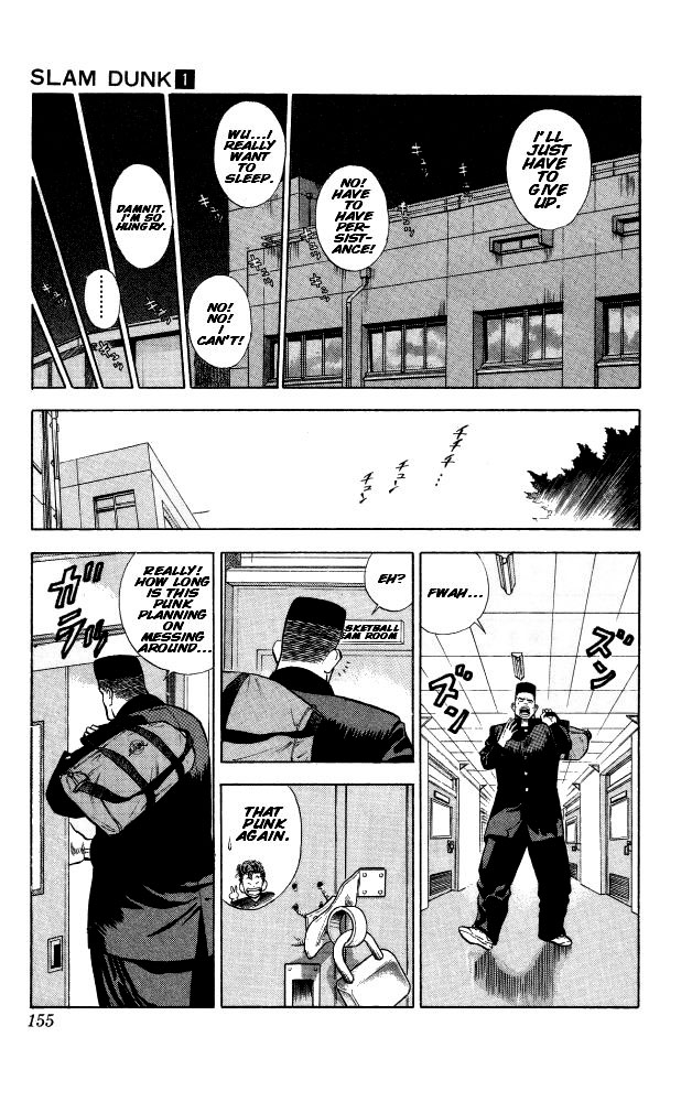 Slam Dunk chapter 252 page 16