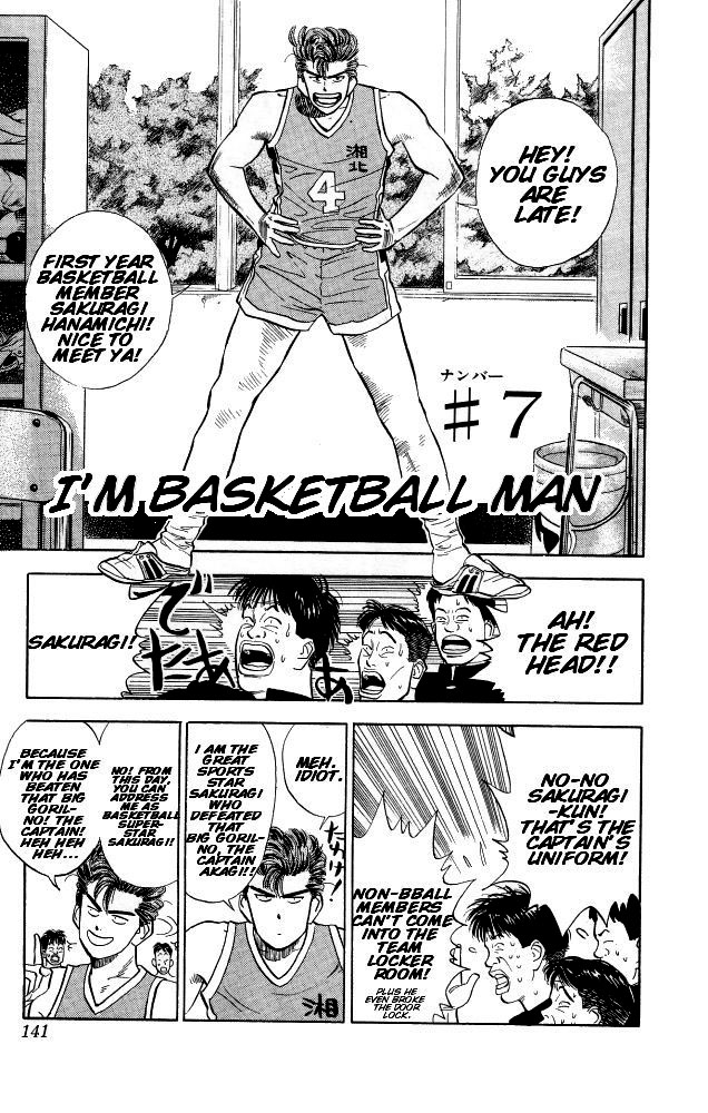 Slam Dunk chapter 252 page 2