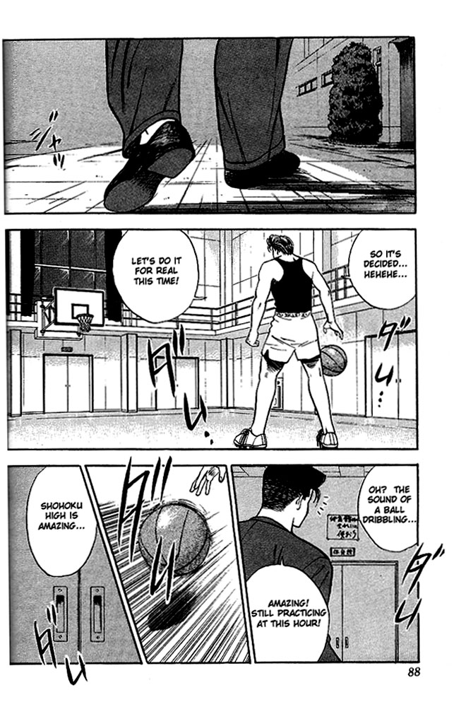 Slam Dunk chapter 255 page 18