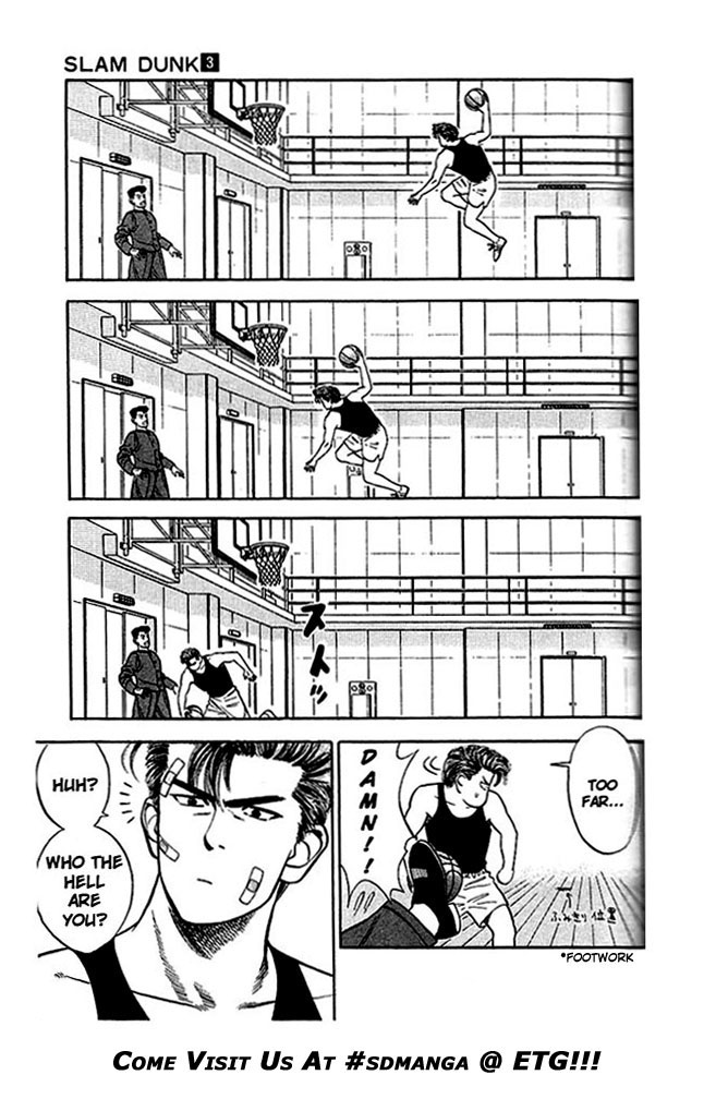 Slam Dunk chapter 255 page 21