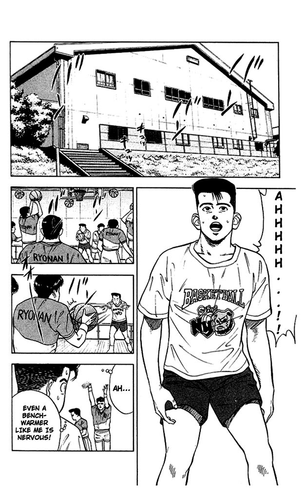 Slam Dunk chapter 256 page 9